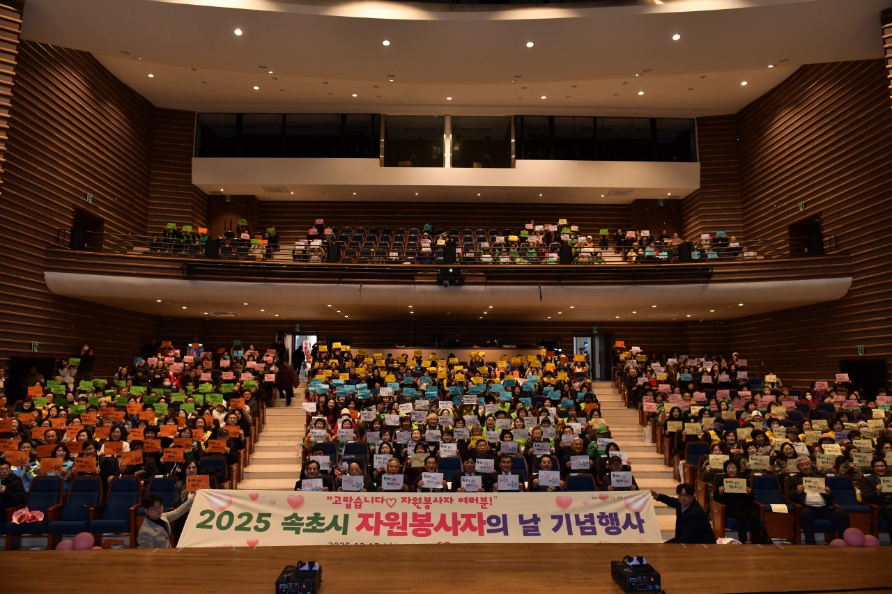 2025 ���ʽ� �ڿ��������� �� ������